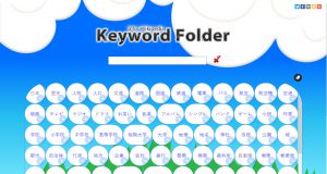 screenshotTop